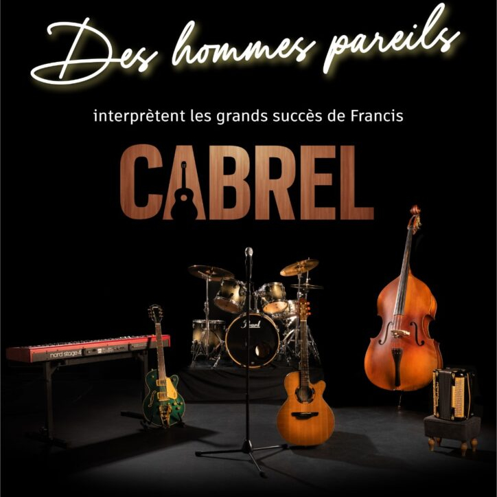 Des Hommes Pareils